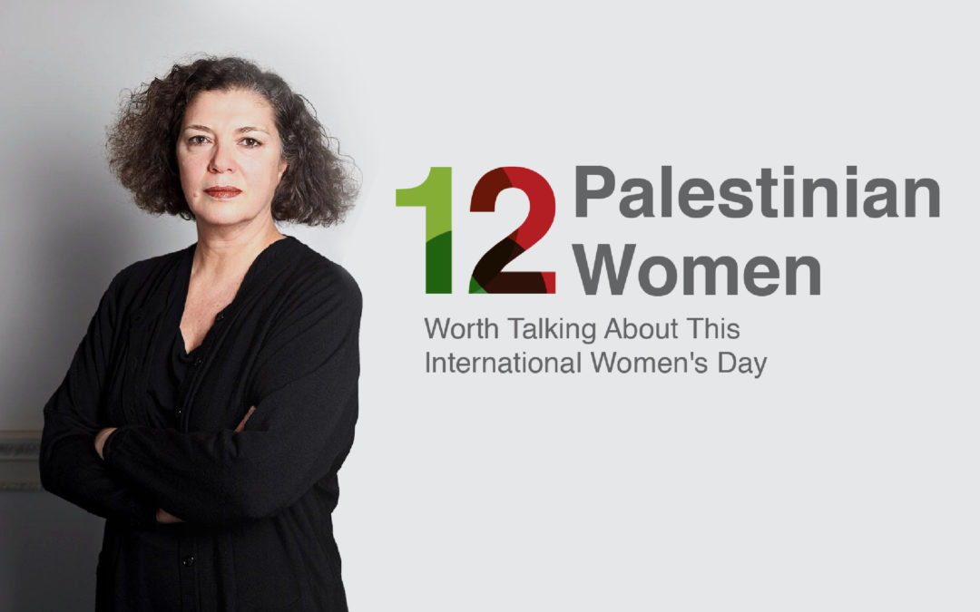 13 Palestinian women to know