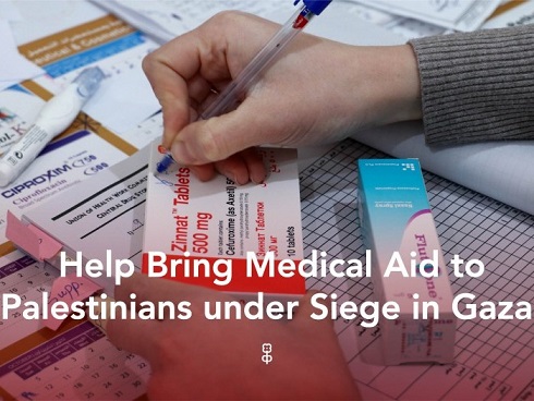 MECA raised over $32,000 with their campaign in order to help bring medical aid to Gaza. Here is the impact of their campaign