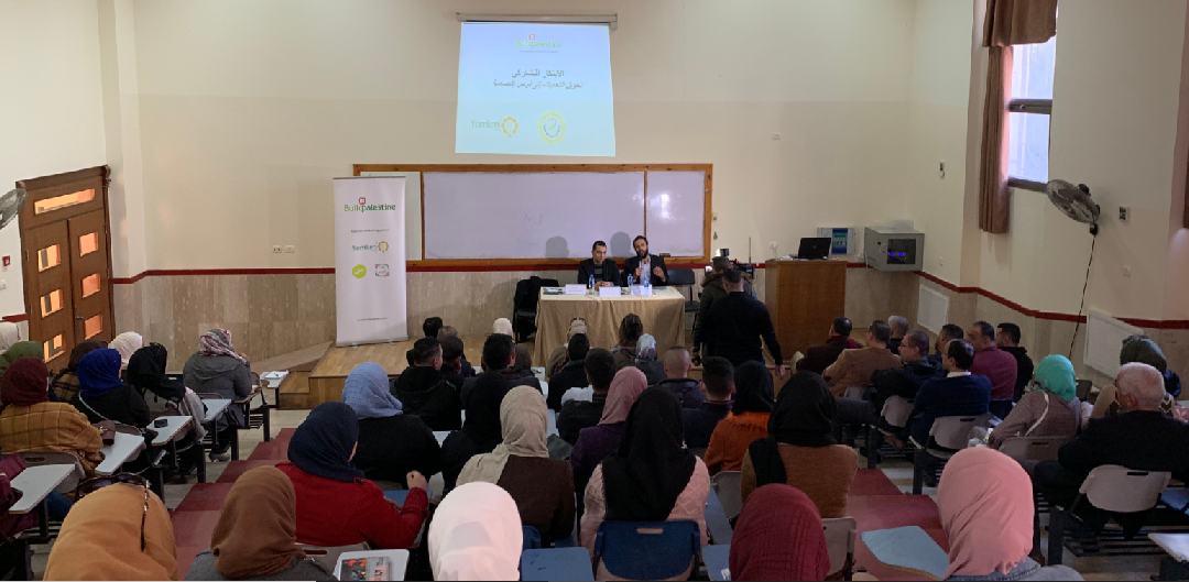 Challenge to Opportunity: 4 Outcomes from BuildPalestine’s Crowdsolving Seminar at PTUK