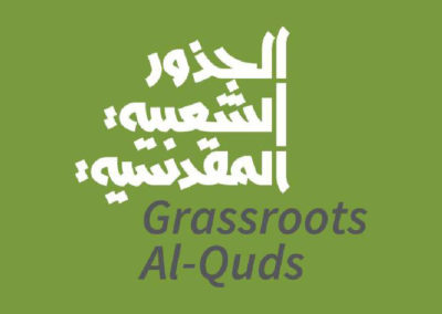 Grassroots Jerusalem
