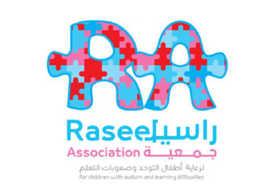 Raseel Association