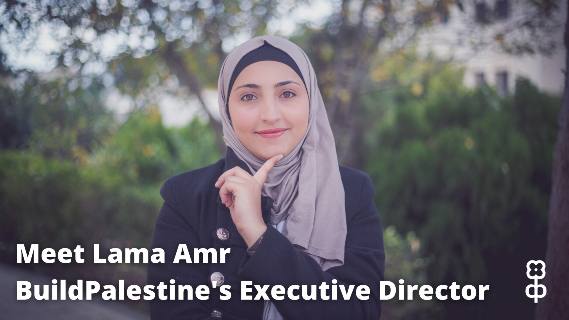 Meet Lama Amr, BuildPalestine’s Executive Director