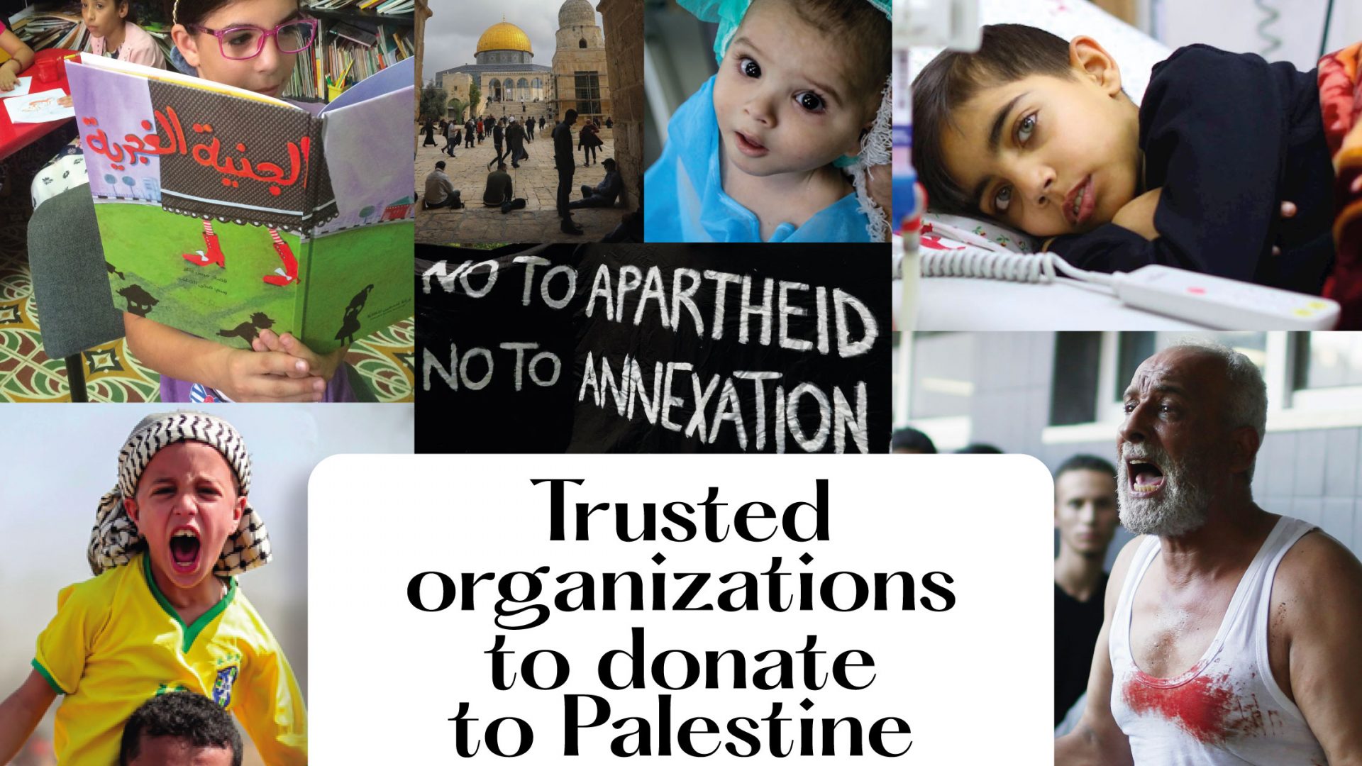 قائمة بحملات الإغاثة والمنظمات التي يمكنك التبرع لها لدعم فلسطين
