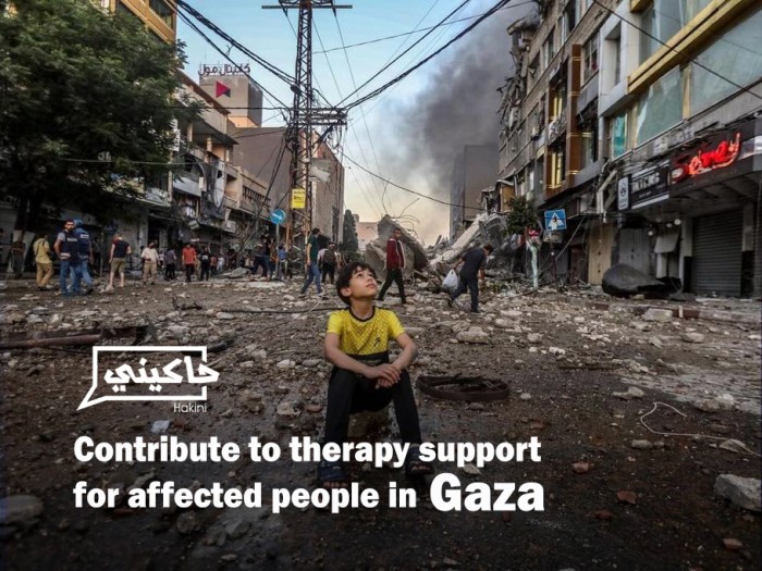 Contribute to therapy support for affected people in Gaza
