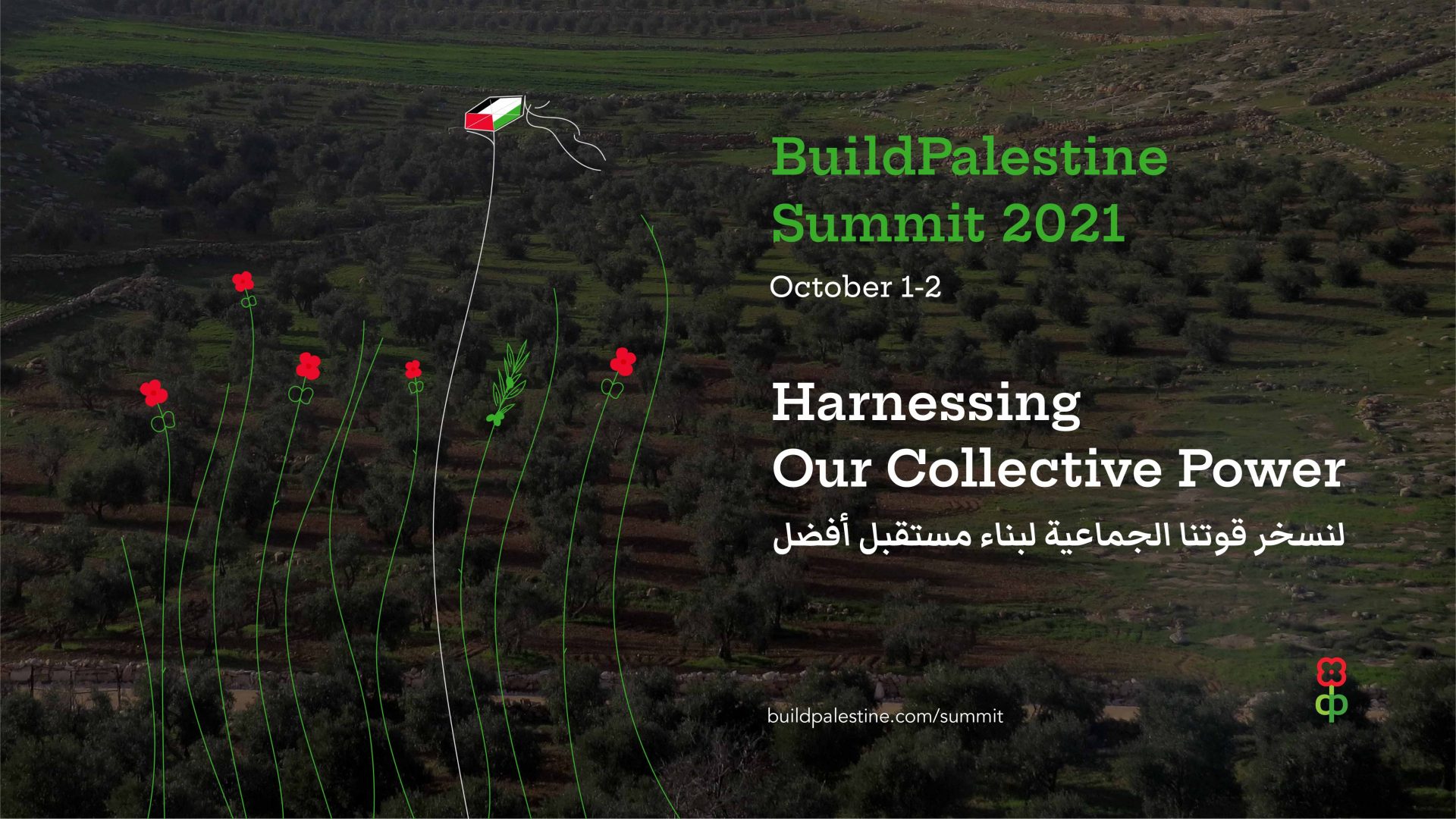 By Palestinians, for Palestine: BuildPalestine’s second summit set to build on a renewed sense of unity across Palestine and the Diaspora.