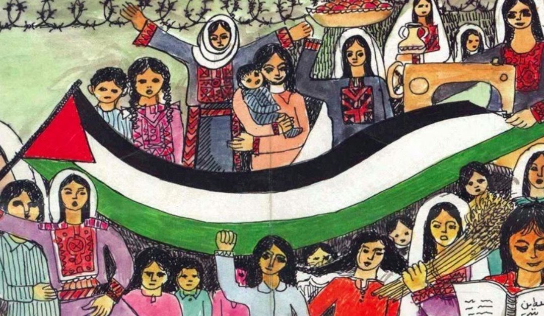 13 امرأة فلسطينية ملهمة- ما بين الماضي والحاضر ومستقبل الابتكار المجتمعي في فلسطين