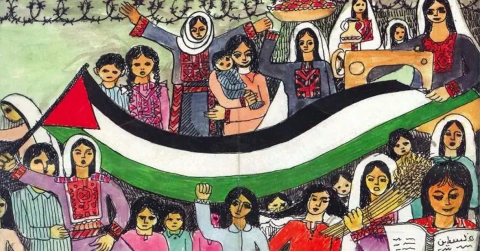 13 امرأة فلسطينية ملهمة- ما بين الماضي والحاضر ومستقبل الابتكار المجتمعي في فلسطين