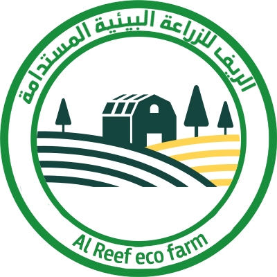Al-Reef Eco Farm