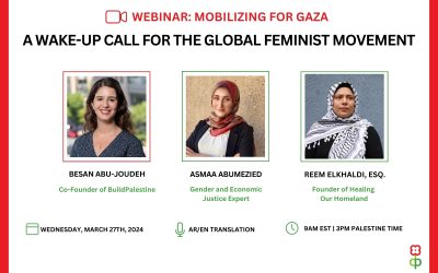 Mobilizing for Gaza: A Wake Up Call for the Global Feminist Movement
