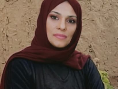 Fellow Beit Al Dameh